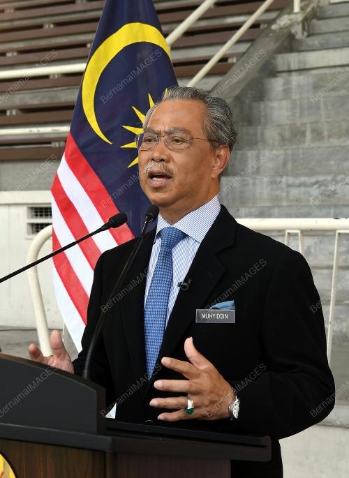 TAN SRI MUHYIDDIN YASSIN