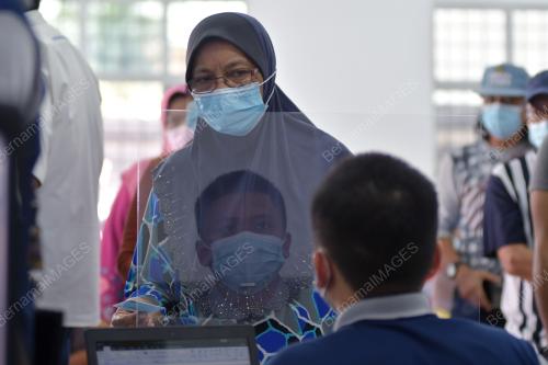 BANTUAN BANK RAKYAT