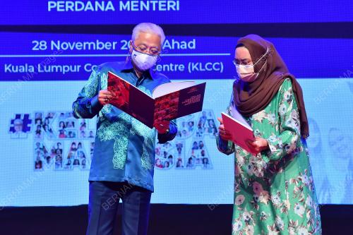 DATUK SERI ISMAIL SABRI YAAKOB