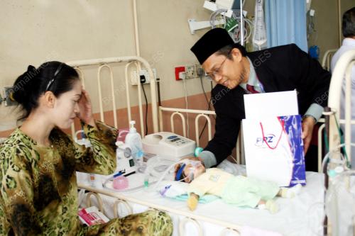 MOHD RAIS ALIAS