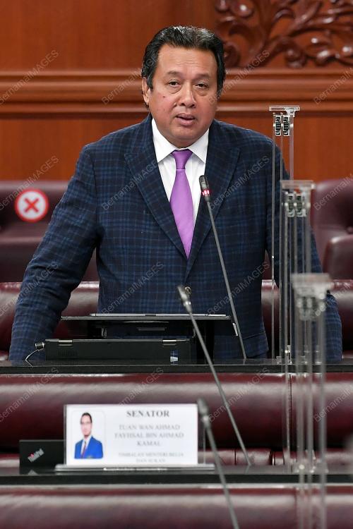 DATUK ABD RAHIM BAKRI