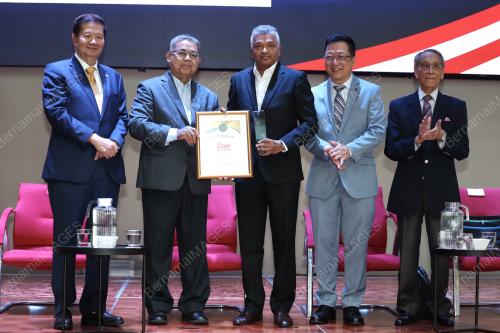 DATUK AARON AGO DAGANG