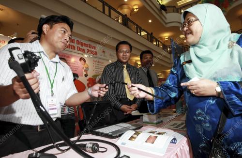DATIN DR RUGAYAH BAKRI