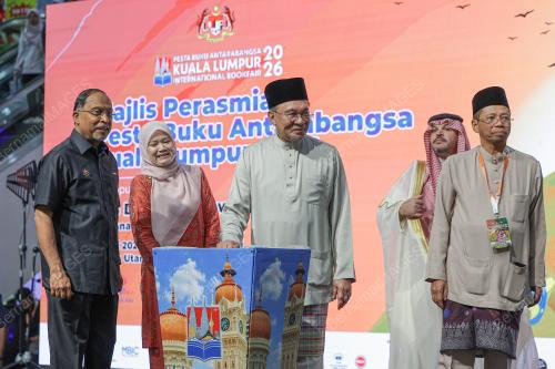 DATUK SERI ANWAR IBRAHIM