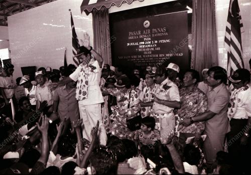 DATUK SERI DR. MAHATHIR BIN MOHAMAD