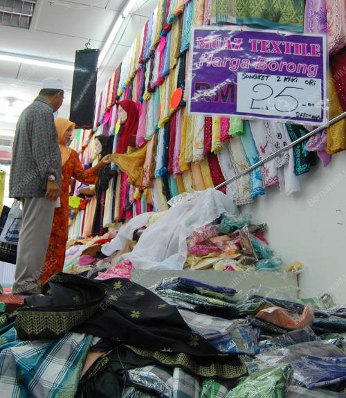 KARNIVAL JUALAN MEGA