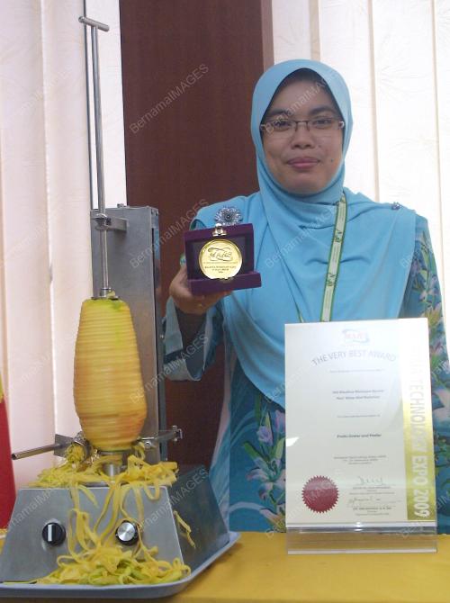SITI MAZLINA MUSTAPA KAMAL