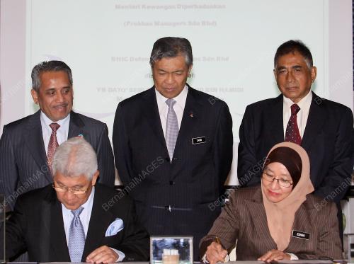DATUK ZAHID HAMIDI