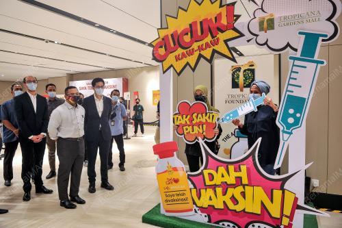 DATUK SERI AMIRUDIN SHARI