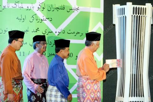 MOHD NAJIB TUN RAZAK