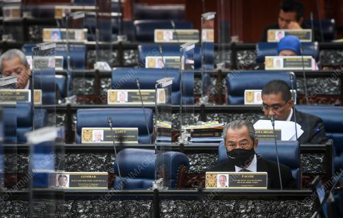PERSIDANGAN PARLIMEN PENGGAL KETIGA