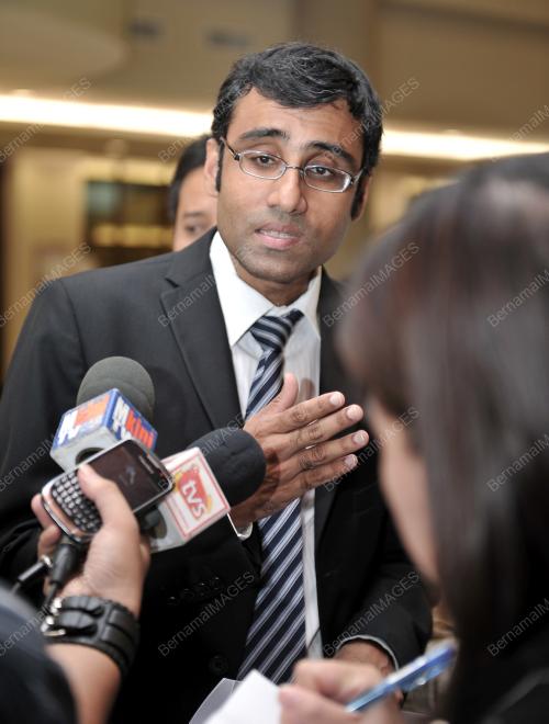 PKR