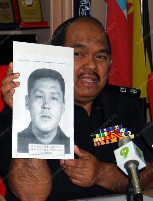 AMARUDDIN JAMALUDDIN