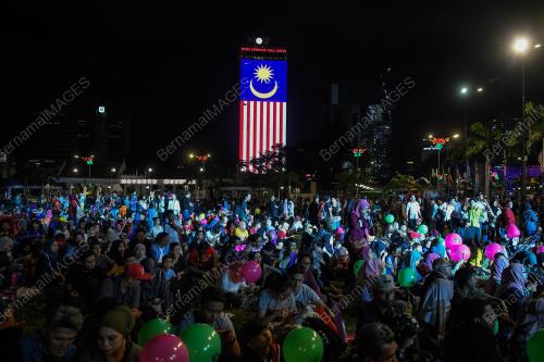 SAMBUTAN AMBANG TAHUN BARU 2020