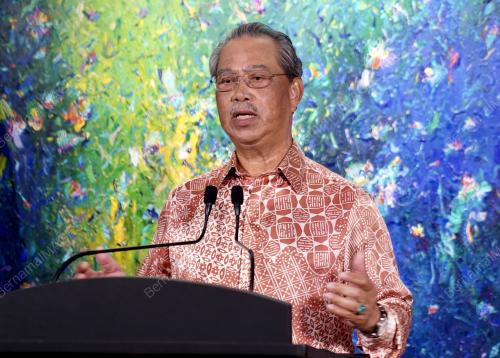 TAN SRI MUHYIDDIN YASSIN