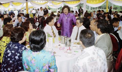 JAMUAN RAYA MITI