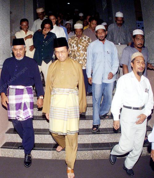 PM-SURAU