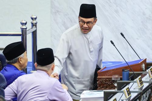 BELANJAWAN 2025