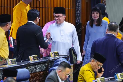 BELANJAWAN 2025