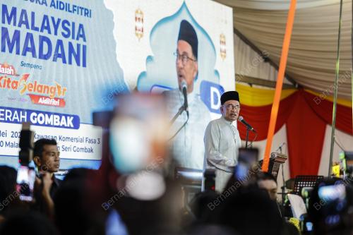 DATUK SERI ANWAR IBRAHIM
