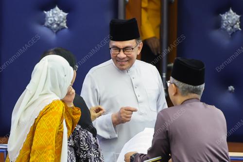 BELANJAWAN 2025