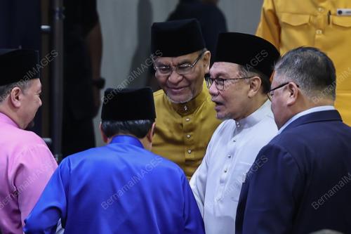 BELANJAWAN 2025