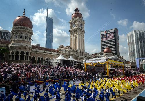 HARI KEBANGSAAN 2022