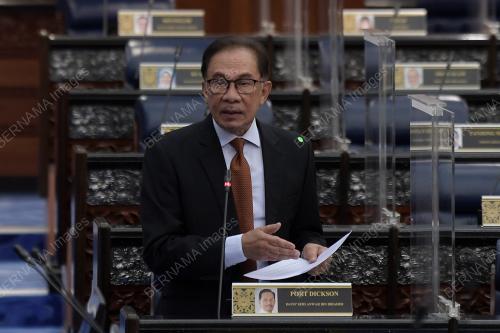 DATUK SERI ANWAR IBRAHIM