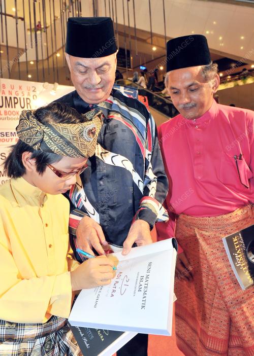 TAN SRI JINS SHAMSUDIN