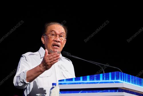DATUK SERI ANWAR IBRAHIM