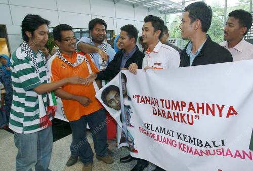 MISI BANTUAN KEMANUSIAAN KE GAZA