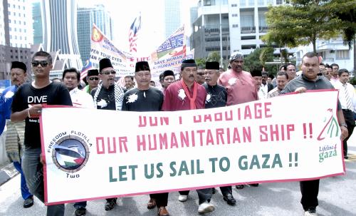 LIFE LINE FOR GAZA