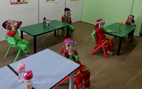 TADIKA BEROPERASI