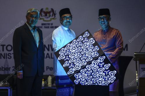 DATUK SERI ANWAR IBRAHIM