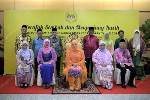 TUNKU HAJAH AZIZAH AMINAH MAIMUNAH ISKANDARIAH