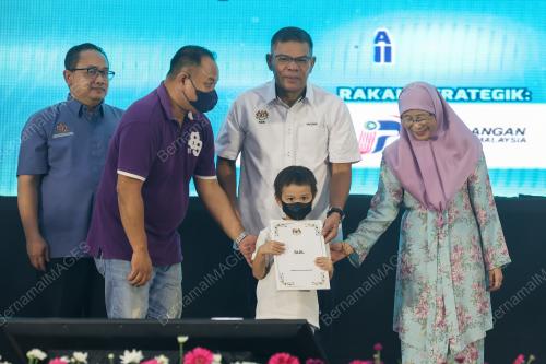 DATUK SERI SAIFUDDIN NASUTION