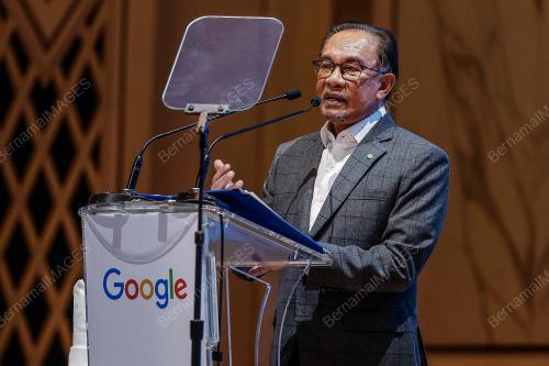DATUK SERI ANWAR IBRAHIM