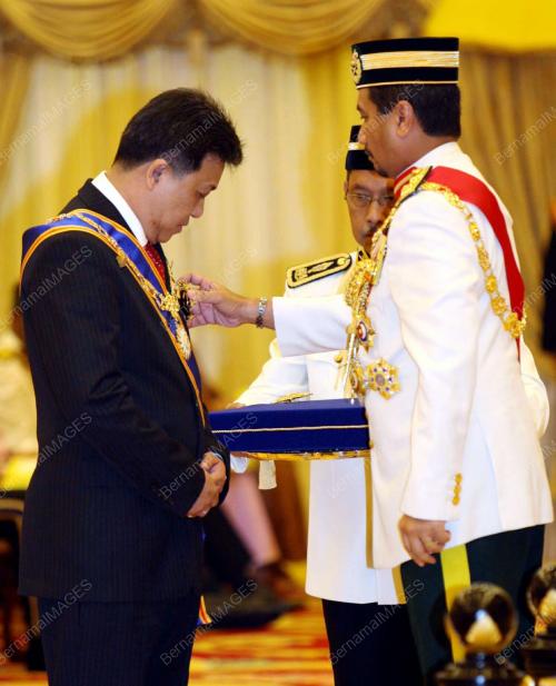 TUANKU MIZAN ZAINAL ABIDIN