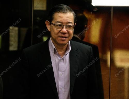 LIM GUAN ENG