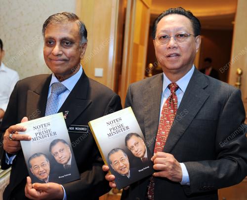 TAN SRI NOR MOHAMED YAKCOP