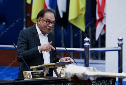 DATUK SERI ANWAR IBRAHIM