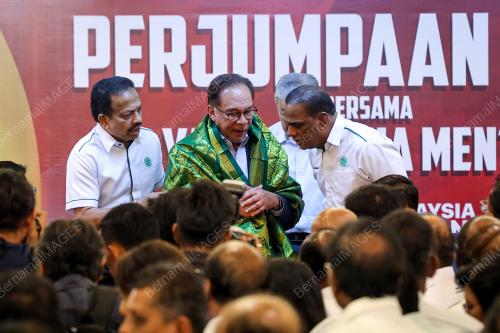 PERJUMPAAN KHAS PM BERSAMA MIC