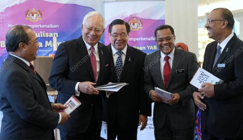 KL17_02112017_PM_BN201711010109