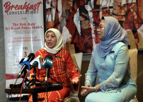 DATUK SERI NANCY SHUKRI
