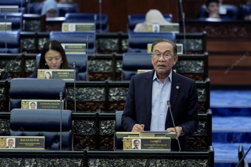 KL17_03032026_DEWAN_RAKYAT