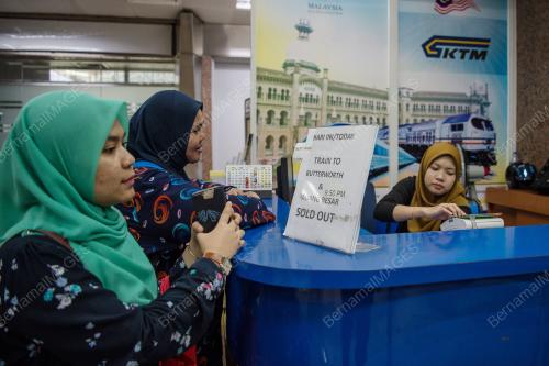 KL17_03062018_TIKET_BN201806029902