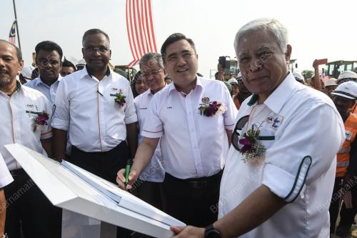 KL17_03092019_KVDT_BN201908309689