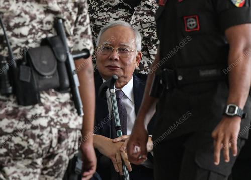 DATUK SERI NAJIB TUN RAZAK