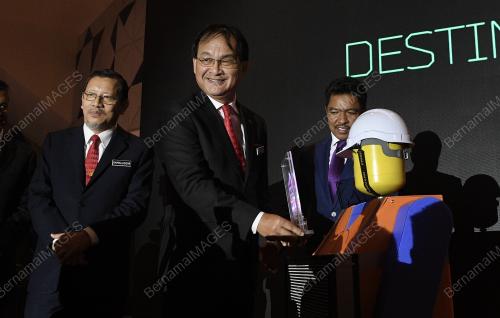 BARU BIAN