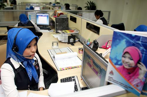 CALL CENTRE